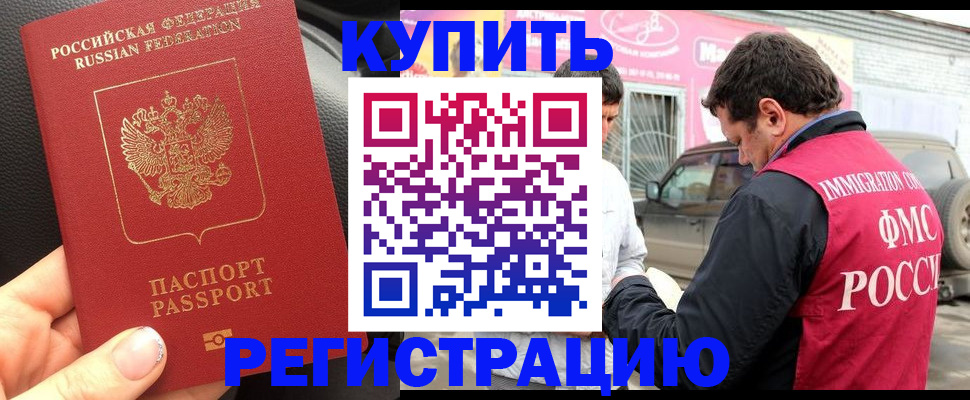 форма 3 в Касимове